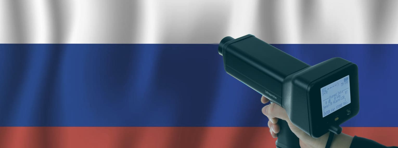 Современные промышленные приборы 